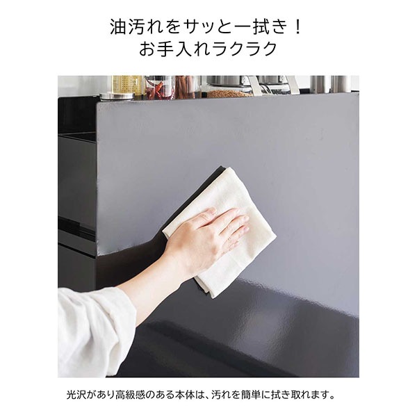 ������Ĵ̣����å� ��� 2�� ����¶� tower �ۥ磻�� �֥�å� 4334 4335 ���ѥ�����å� ������꡼�� yamazaki ��