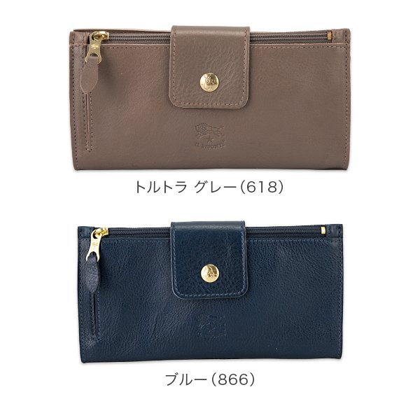 イルビゾンテ Il Bisonte 長財布 ロングウォレット C0688 PORTAFOGLIO