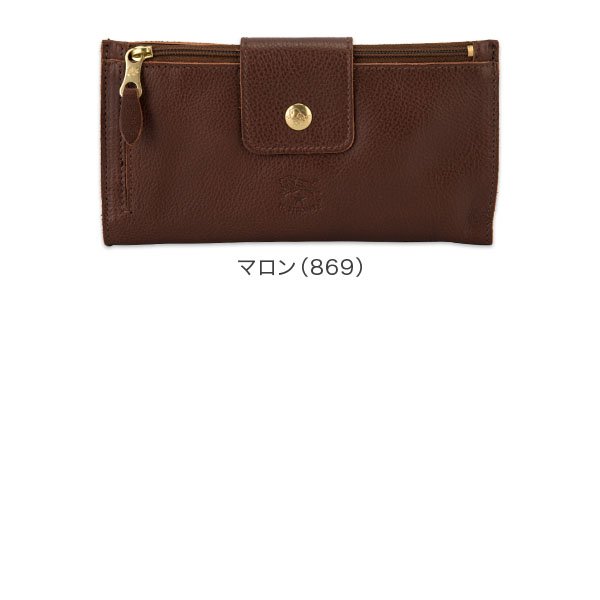 イルビゾンテ Il Bisonte 長財布 ロングウォレット C0688 PORTAFOGLIO