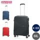 ꥫġꥹ American Tourister ĥ ĥȥ֥ ĥ ֥ ԥʡ  46 60L QC6*00007 19007 41007 TWIST WAVES SPINNER 66/24 TSA RL ꡼ 