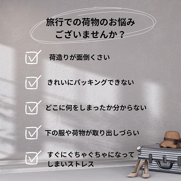 �������ʥ����� ��Ǽ�ܥå��� �ߤ겼������BOX M������ ���������� ����ʡ��Хå� �Хå� �ȥ�٥�ݡ��� ���� ��Ǽ ι�� ��ĥ �ʥ��ڡ��� �����å� �֥�å� RF Trade ��