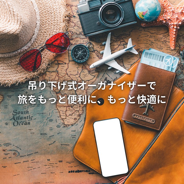 �������ʥ����� ��Ǽ�ܥå��� �ߤ겼������BOX M������ ���������� ����ʡ��Хå� �Хå� �ȥ�٥�ݡ��� ���� ��Ǽ ι�� ��ĥ �ʥ��ڡ��� �����å� �֥�å� RF Trade ��