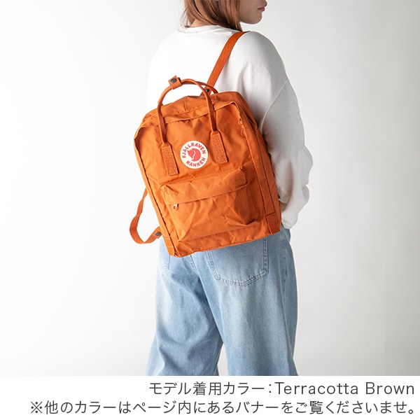 フェールラーベン Fjall Raven カンケンバッグ 16L KANKEN リュック