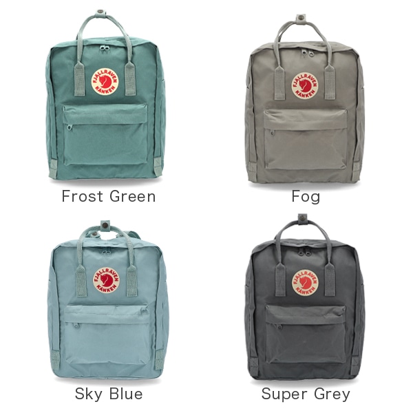 フェールラーベン Fjall Raven カンケンバッグ 16L KANKEN