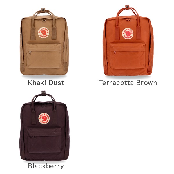 【美品】カンケンリュック16L ブラウン フェールラーベン Fjall Raven カンケンバッグ 16L KANKEN