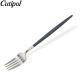 �����ݡ��� Cutipol GOA ���� �ǥ��ʡ��ե����� �֥롼 Dinner fork Blue Stainless ���ƥ�쥹 ���ȥ�꡼ ��