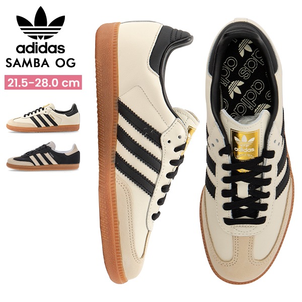 ���ǥ����� adidas SAMBA OG W ����� OG ��ǥ����� ���ˡ����� �� ���塼�� ��˥��å��� ������� �͵� ���� �������� ID0478 cream white/core black/sand strata ��