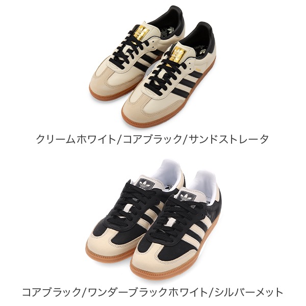 ���ǥ����� adidas SAMBA OG W ����� OG ��ǥ����� ���ˡ����� �� ���塼�� ��˥��å��� ������� �͵� ���� �������� ID0478 cream white/core black/sand strata ��