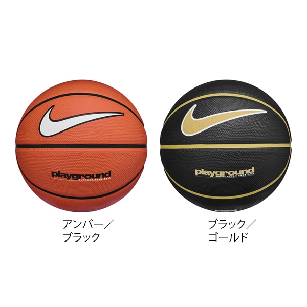 ナイキ NIKE エブリデイ プレイグラウンド 8P 5号球 7号球 プレイ