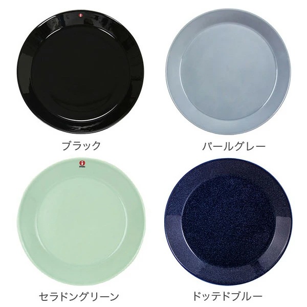 ���å��� Iittala �ƥ����� Teema 26cm �ץ졼�� �̲� �ե������ ���� �� ����ƥꥢ ���å��� �̲����� Plate ������