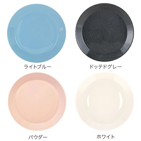 ���å��� Iittala �ƥ����� Teema 26cm �ץ졼�� �̲� �ե������ ���� �� ����ƥꥢ ���å��� �̲����� Plate ������