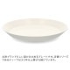 ���å��� Iittala �ƥ����� Teema 26cm �ץ졼�� �̲� �ե������ ���� �� ����ƥꥢ ���å��� �̲����� Plate ������