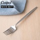 Cutipol �����ݡ��� MOON MATT �ࡼ��ޥå� Dinner fork �ǥ��ʡ��ե����� Silver ����С� ���ȥ�꡼ 5609881790205 MO04F ������ ��