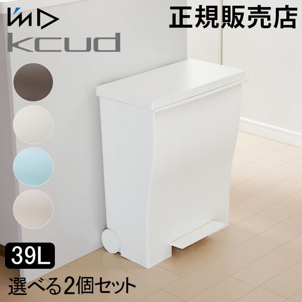 ����Ȣ 2�ĥ��å� I'm D ������ǥ��� kcud ������ �磻�ɥڥ���ڡ��� 39L ������� ���å��� �դ��դ� ʬ�� ����ץ� �����ȥܥå��� ����Ȣ ����� 3ʬ�� ����ƥꥢ ���㥹������ 45��åȥ��޲� ������ KUDWD ��ë�ޥƥꥢ�� ��