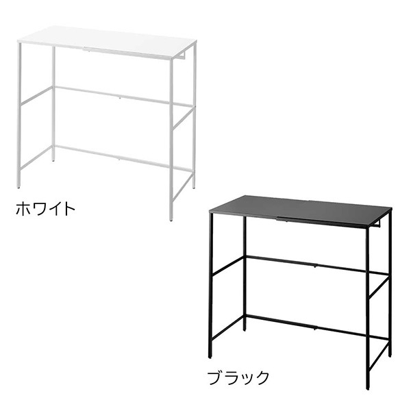 ���̥���꡼���������å� ��� ����¶� tower ��51��92cm �ۥ磻�� �֥�å� 4370 4371 ������꡼�� yamazaki ��