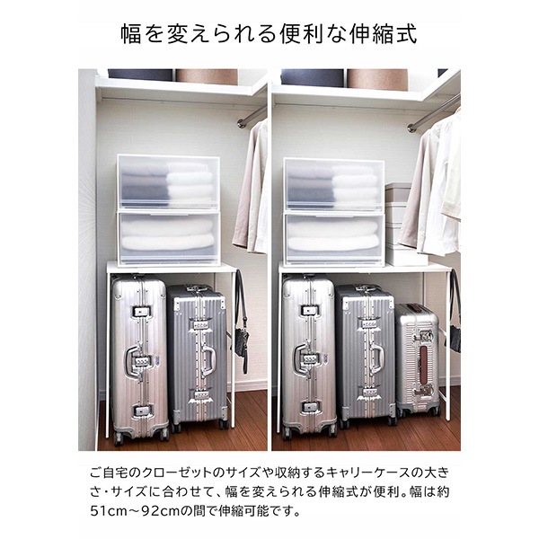 ���̥���꡼���������å� ��� ����¶� tower ��51��92cm �ۥ磻�� �֥�å� 4370 4371 ������꡼�� yamazaki ��