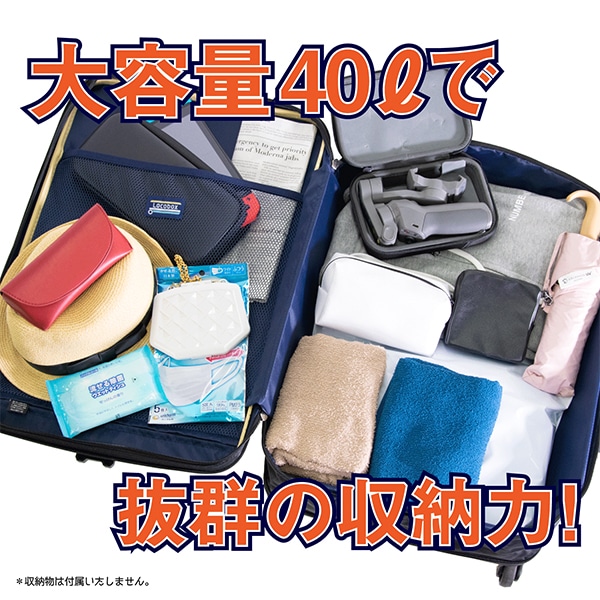 饲 A.L.I Locobox ޤꤿߥ꡼  40L 3 4   ɥ󥯥ۥ ĥǽ ּǼ LC-5725-18 