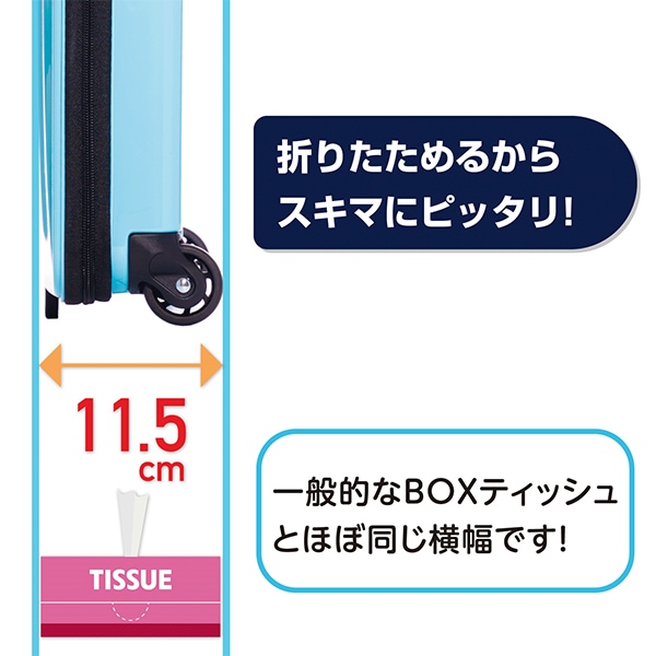 アジアラゲージ A.L.I Locobox 折りたたみキャリー 機内持込 40L 3泊 4
