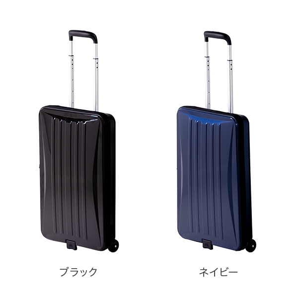 アジアラゲージ A.L.I Locobox 折りたたみキャリー 機内持込 40L 3泊 4
