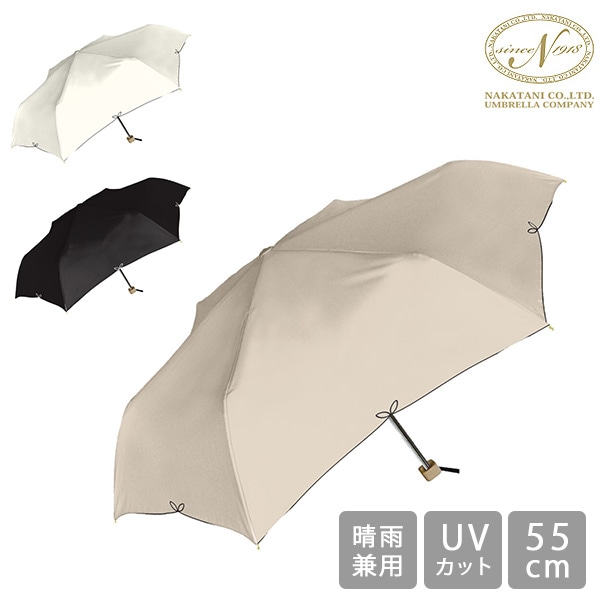 日傘 晴雨兼用 折りたたみ傘 UV フルール 折傘 8本骨 無地 99%UVカット