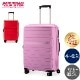 �߸˸¤� ���ॽ�ʥ��� ����ꥫ��ġ��ꥹ���� American Tourister �����ĥ����� ���󥵥��� ���ԥʡ� 68cm 107527 Sunside ��