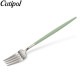 �����ݡ��� Cutipol GOA ���� �ǥ��ʡ��ե����� ����ɥ� Dinner fork Celadon Stainless ���ƥ�쥹 ���ȥ�꡼ ��