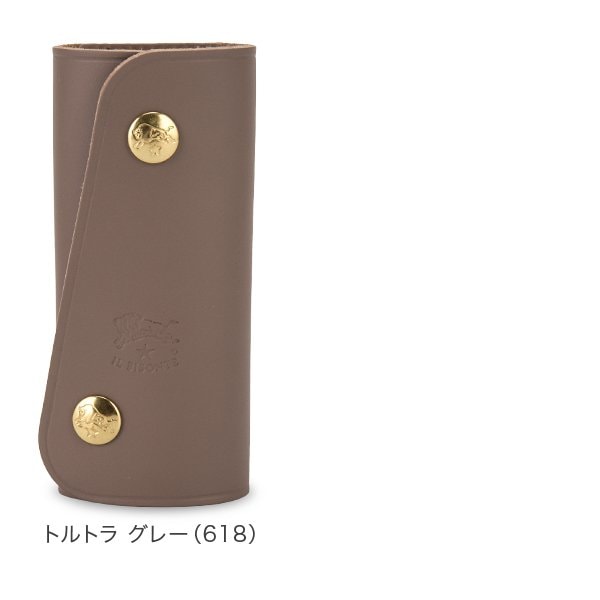 新品未使用 イルビゾンテ IL BISONTE 限定 4連 キーケース プラチナ IL BISONTE 国内正規取扱店（イルビゾンテ 4連キーケース）IL
