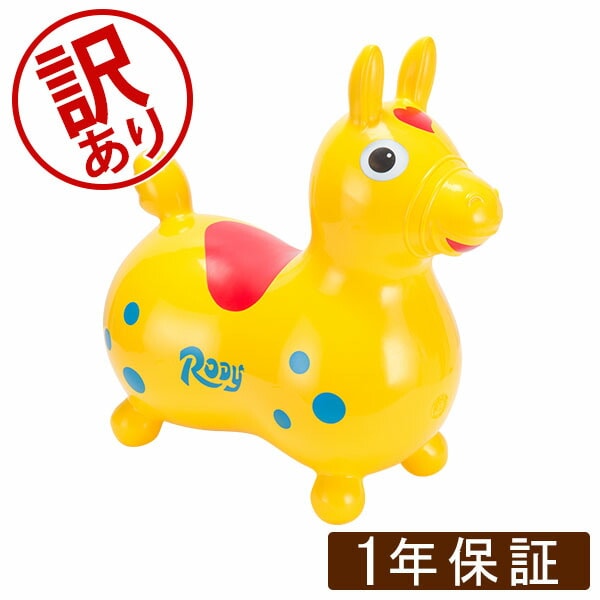 1ǯݾ ǥ RODY  Υե Ѵ å ٥ӡ Х δ  ե 襤 ȥå 