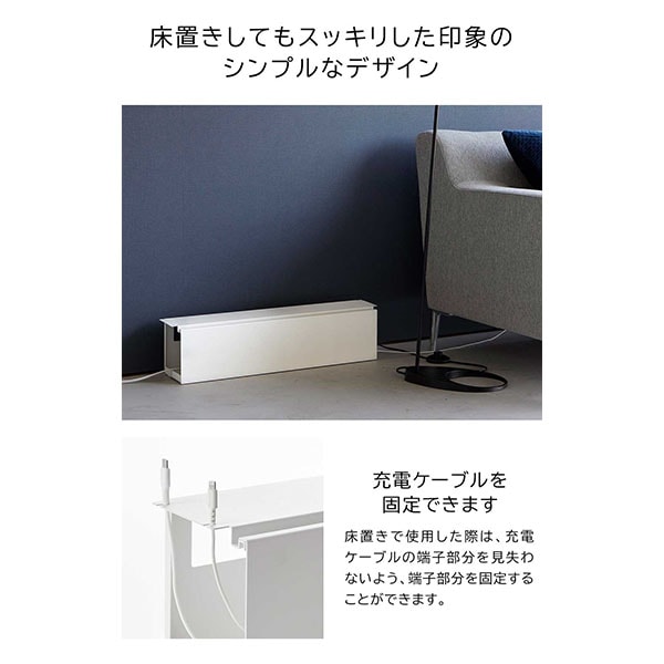 �ǥ�����ŷ�ĥ����֥��å� ��� ���� ����¶� tower �ۥ磻�� �֥�å� 4478 4479 ������꡼�� yamazaki ��