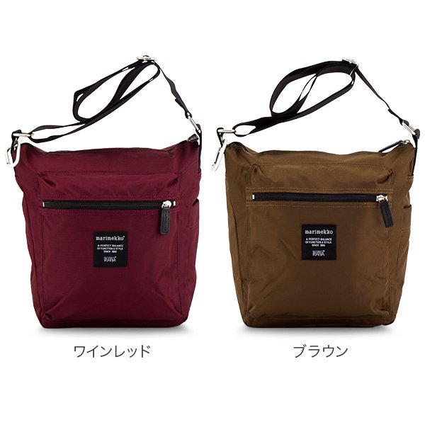 【期間限定】marimekko マリメッコ/ Pal ショルダーバッグ marimekko マリメッコ Marimekko ショルダーバッグ PAL