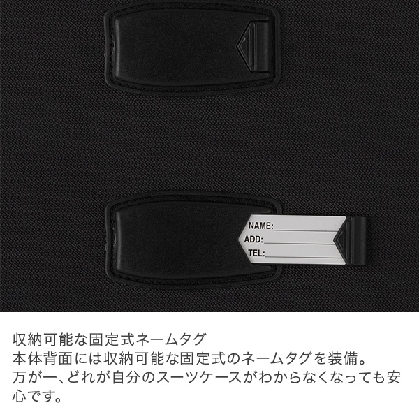 レジェンドウォーカー LEGEND WALKER Lサイズ ソフトケース 100L～106L