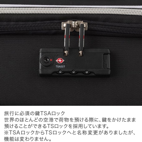 レジェンドウォーカー LEGEND WALKER Lサイズ ソフトケース 100L～106L