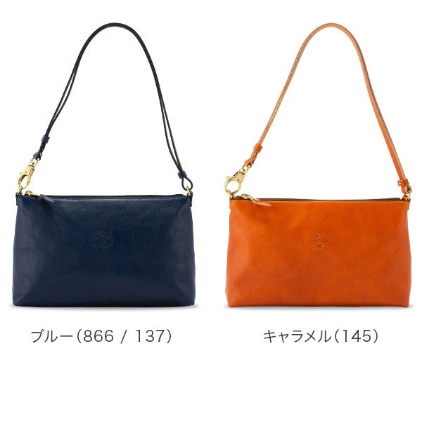 イルビゾンテ　ショルダーバッグ　ダークネイビー　美品 IL BISONTE（イルビゾンテ） ショルダーバッグ バッグ IL BISONTE
