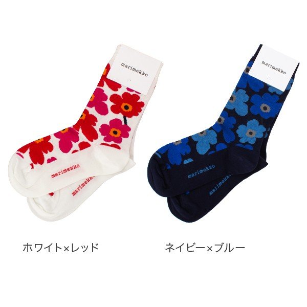 marimekko（マリメッコ）Unikko 靴下3色セット正規品〈現地購入〉