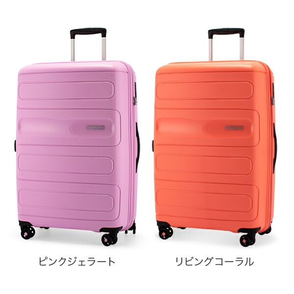 ॽʥ ꥫġꥹ American Tourister ĥ 󥵥 ԥʡ 77cm 107528 Sunside 