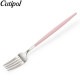 �����ݡ��� Cutipol GOA ���� �ǥ��ʡ��ե����� �ԥ� Dinner fork Pink Stainless ���ƥ�쥹 ���ȥ�꡼ ��