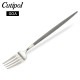 �����ݡ��� Cutipol GOA ���� �ǥ����ȥե����� ���졼 Dessert fork Grey Stainless ���ƥ�쥹 ���ȥ�꡼ ��