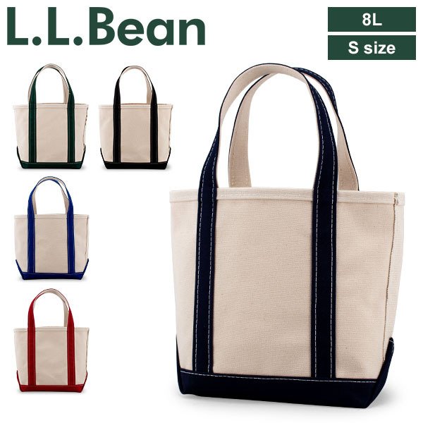 ヴ*ジ様 エルエルビーン Sサイズ 8L ボートアンドトート　黒　made in エルエルビーン L.L.Bean トートバッグ Sサイズ 8L ボートアンド
