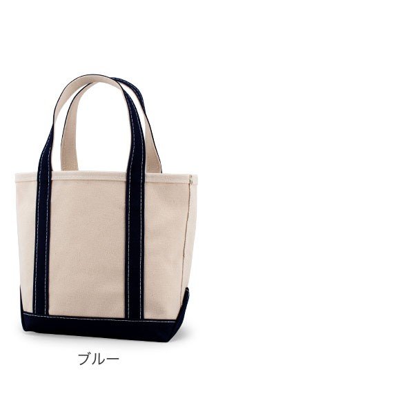 エルエルビーン L.L.Bean トートバッグ Sサイズ 8L ボートアンドトート