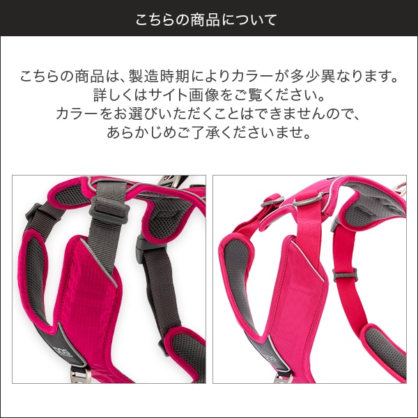 ハーネス ドッグコペンハーゲン DOG Copenhagen コンフォートウォーク