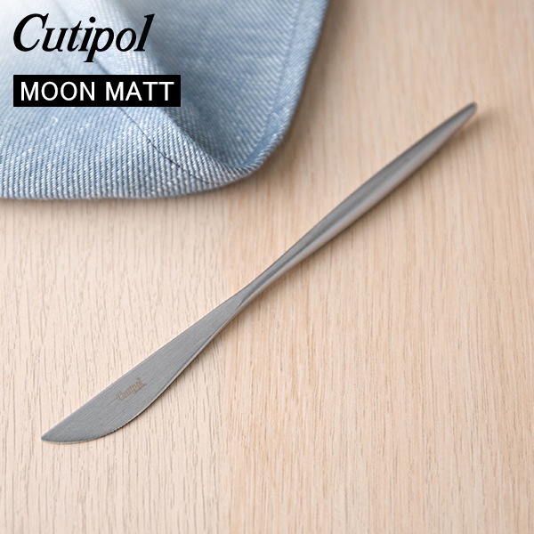 Cutipol �����ݡ��� MOON MATT �ࡼ��ޥå� Dessert knife �ǥ����ȥʥ��� Silver ����С� ���ȥ�꡼ 5609881790809 MO06F ������ ��