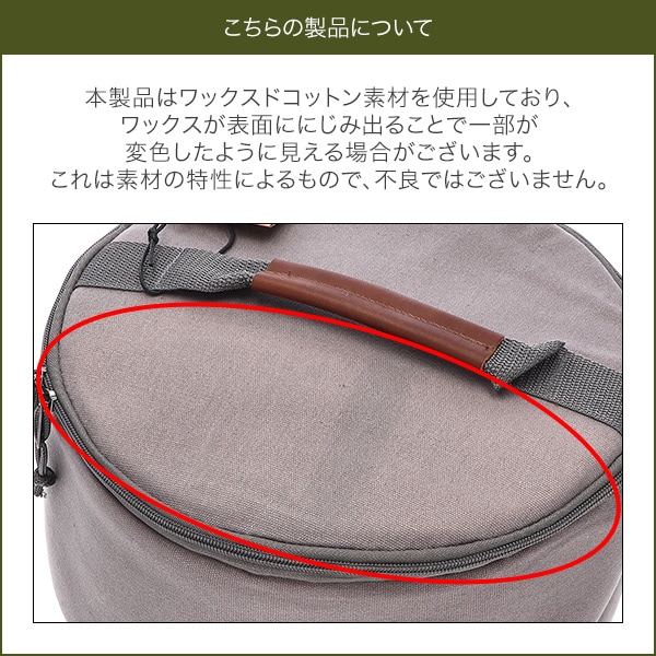 ベアボーンズ ランタン Barebones ランタンバッグ パテッド ストレージ