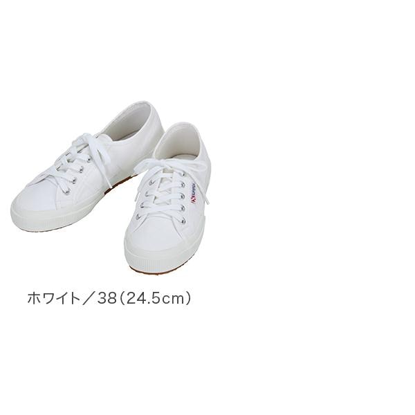 【INTREND】Max&co アウトレット商品 スニーカー superga 2750 オージー ウォッシュドコットン｜OG WASHED COTTON（NAVY