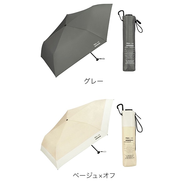 Wpc. 折りたたみ日傘 IZA Light＆Slim 折りたたみ傘 晴雨兼用 軽量