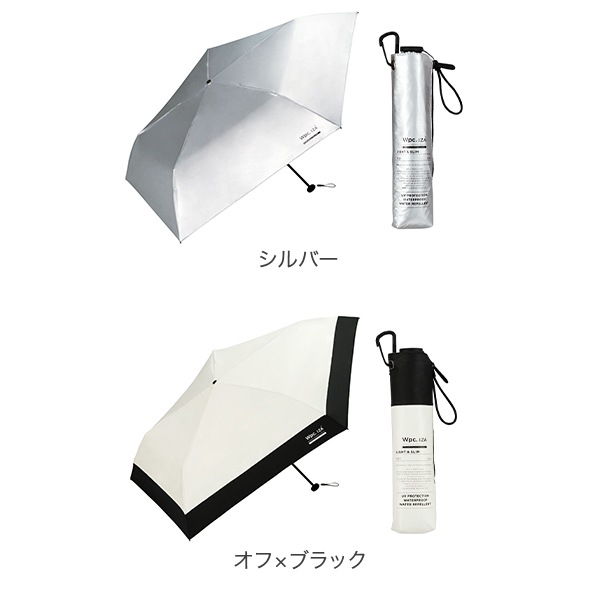 Wpc. 折りたたみ日傘 IZA Light＆Slim 折りたたみ傘 晴雨兼用 軽量