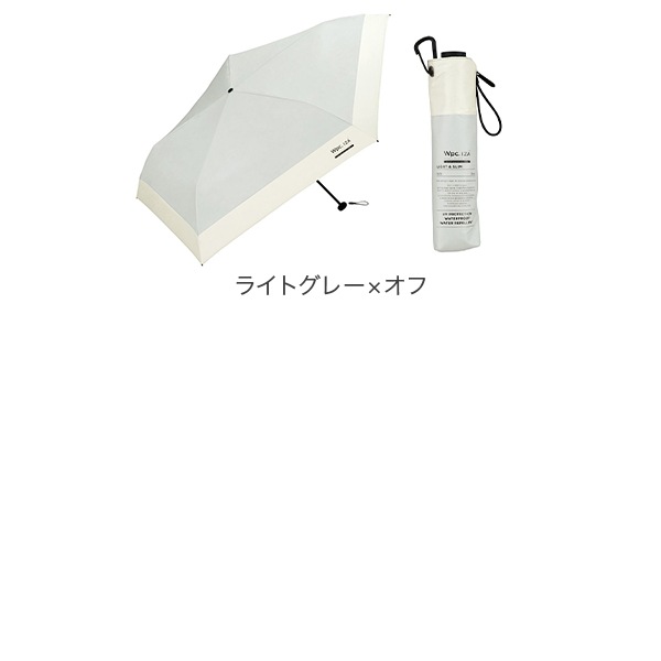 Wpc. 折りたたみ日傘 IZA Light＆Slim 折りたたみ傘 晴雨兼用 軽量