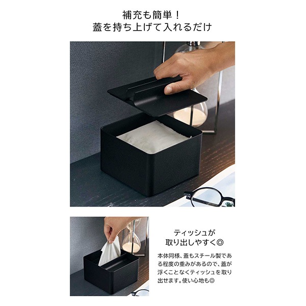 巨匠の世界 16冊セット　ケース箱なし　タイムライフブックス 楽天市場】山崎実業 tower 引っ掛け可動式下駄箱扉フック タワー