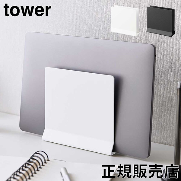 �����Ρ��ȥѥ����󥹥���� ��� ����¶� tower �ۥ磻�� �֥�å� 4498 4499 ���֤� ���֥�åȥ������ �Ρ���PC������� ������꡼�� yamazaki