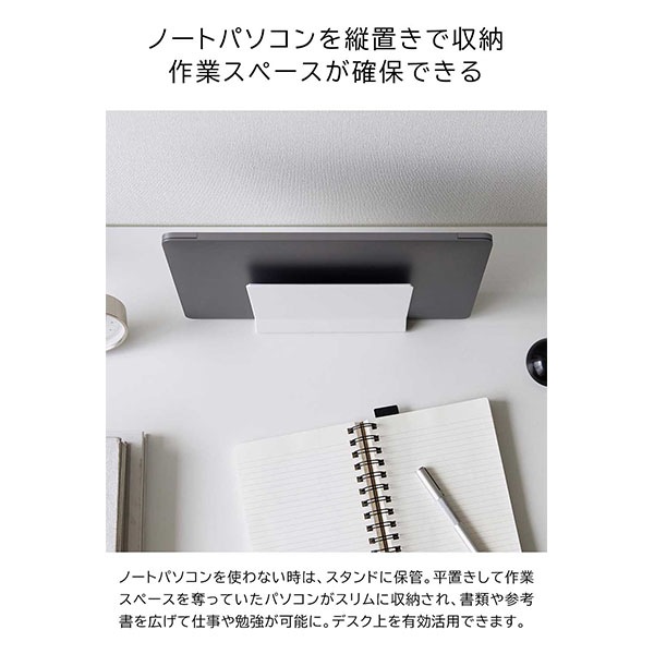 �����Ρ��ȥѥ����󥹥���� ��� ����¶� tower �ۥ磻�� �֥�å� 4498 4499 ���֤� ���֥�åȥ������ �Ρ���PC������� ������꡼�� yamazaki