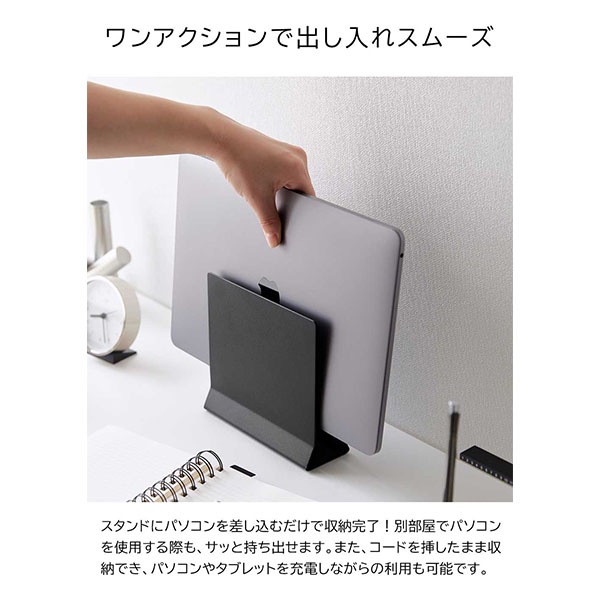 �����Ρ��ȥѥ����󥹥���� ��� ����¶� tower �ۥ磻�� �֥�å� 4498 4499 ���֤� ���֥�åȥ������ �Ρ���PC������� ������꡼�� yamazaki